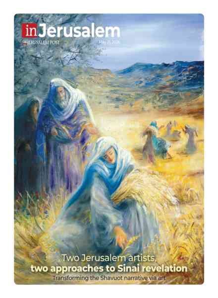 In Jerusalem – May 21 2026 Cover