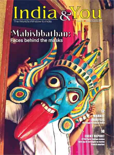 India & You – October-December 2025 Cover