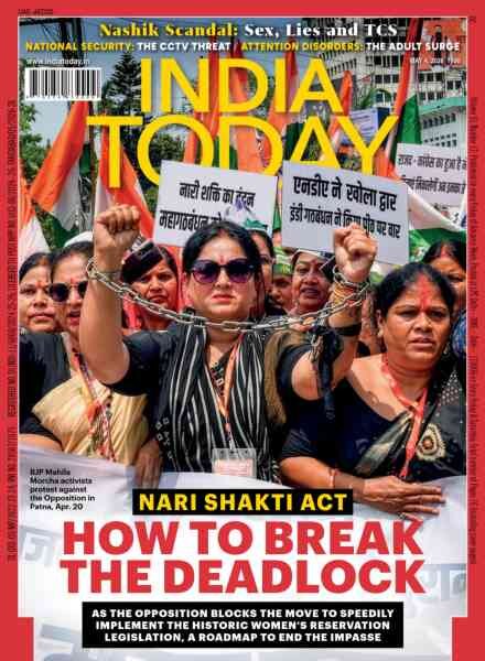 India Today – 4 May 2026 Cover