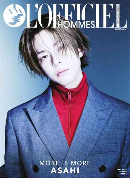 L’Officiel Hommes Hong Kong – May 2026 Cover