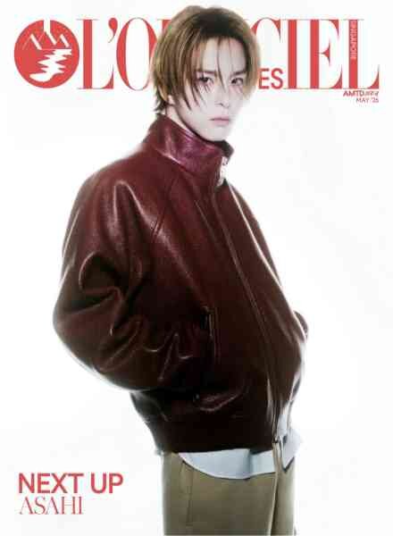 L’Officiel Hommes Singapore – May 2026 Cover