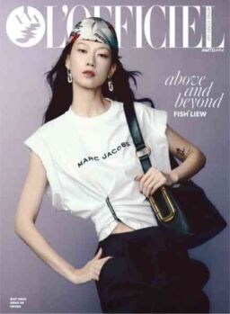 L’Officiel Hong Kong – May 2026