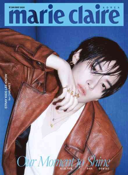 Marie Claire Korea – May 2026 Cover