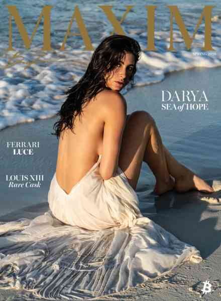 Maxim USA – Spring 2026 Cover