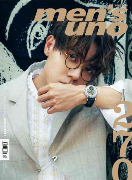 Men’s Uno Hong Kong – April 2025 Cover