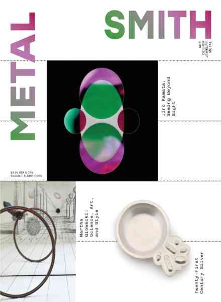 Metalsmith – January 2018 Cover