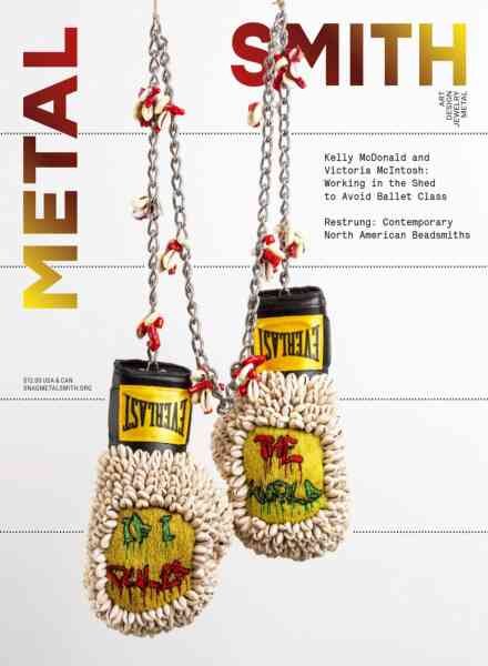 Metalsmith – January 2021 Cover