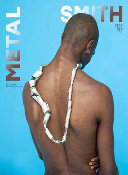 Metalsmith – January 2023 Cover