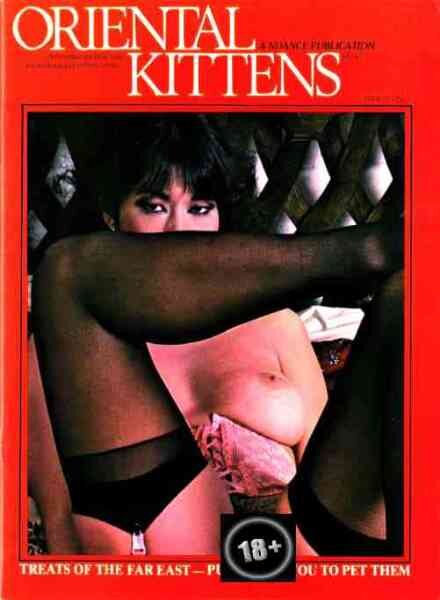 Oriental Kittens – Volume 2 Number 4 1980 Cover