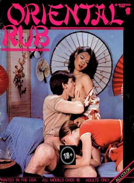 Oriental Rub 1970 Cover