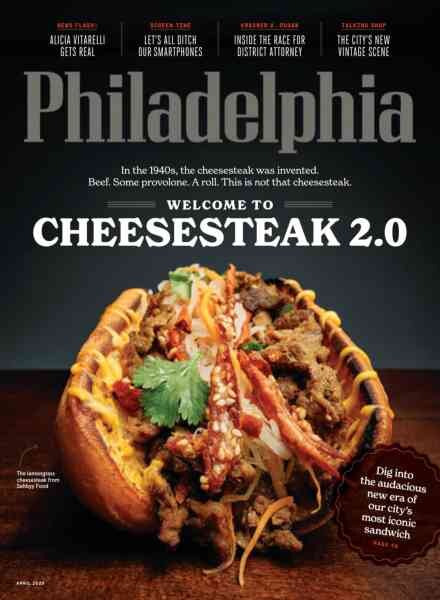 Philadelphia Magazine – April 2025 Cover