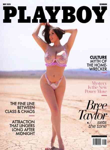 Playboy Denmark – May 2026 Cover