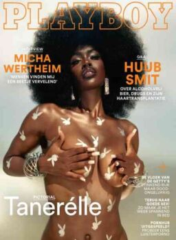 Playboy Nederland – April 2021