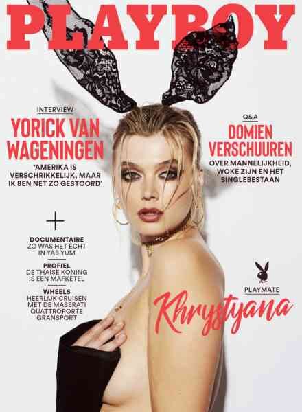 Playboy Nederland – Januari 2021 Cover