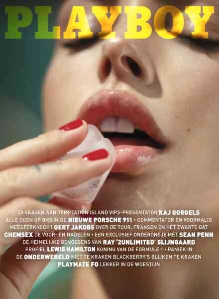 Playboy Nederland – Juli 2019 Cover