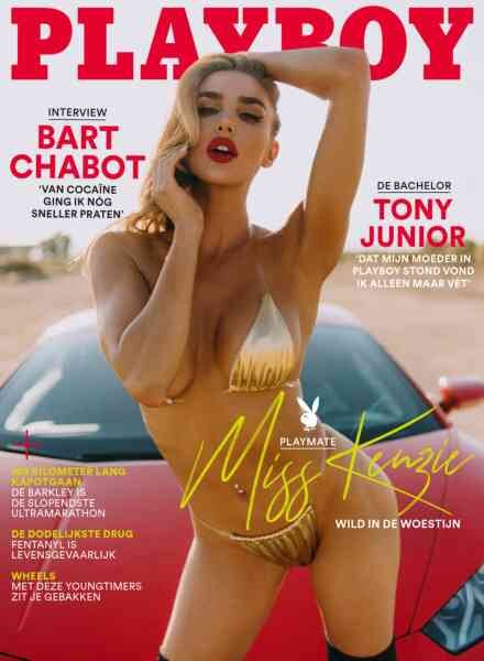 Playboy Nederland – Juli 2021 Cover