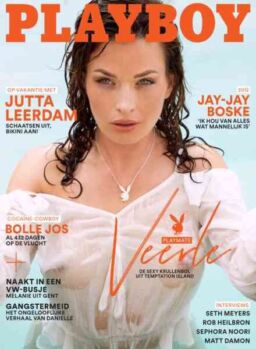 Playboy Nederland – Juli 2023