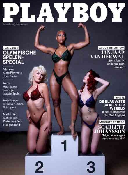 Playboy Nederland – Juli 2024 Cover