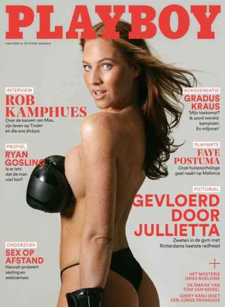 Playboy Nederland – Maart 2026 Cover