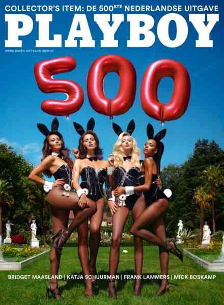 Playboy Nederland – Oktober 2024 Cover