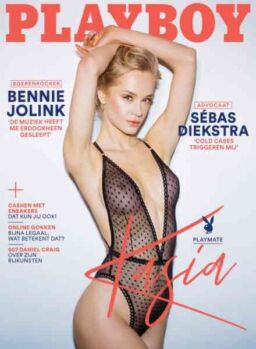 Playboy Nederland – September 2021