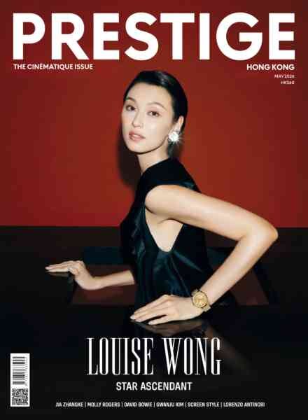 Prestige Hong Kong – May 2026 Cover