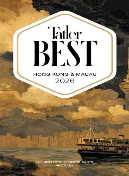 Tatler Dining Hong Kong & Macau – 2026 Cover