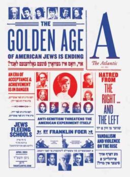 The Atlantic – April 2024