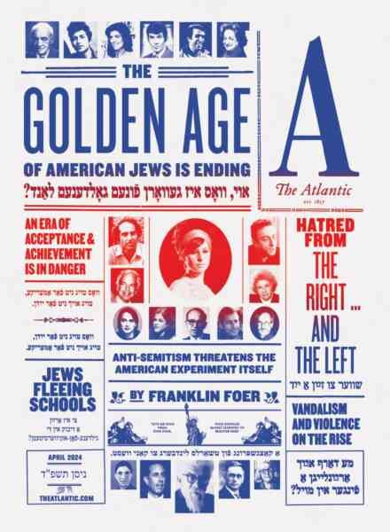 The Atlantic – April 2024 Cover