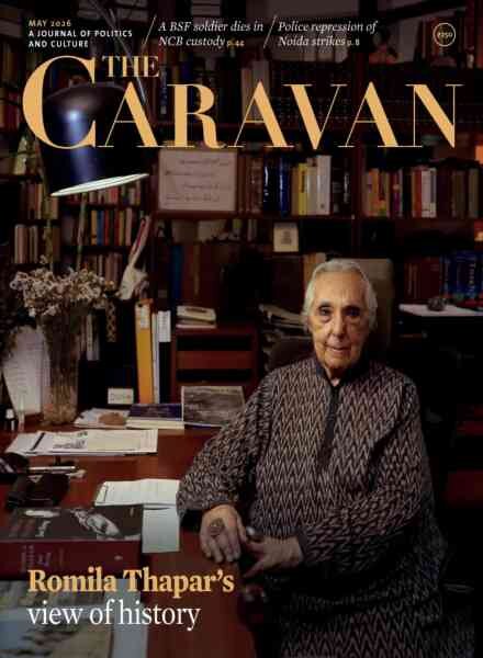 The Caravan – May 2026 Cover