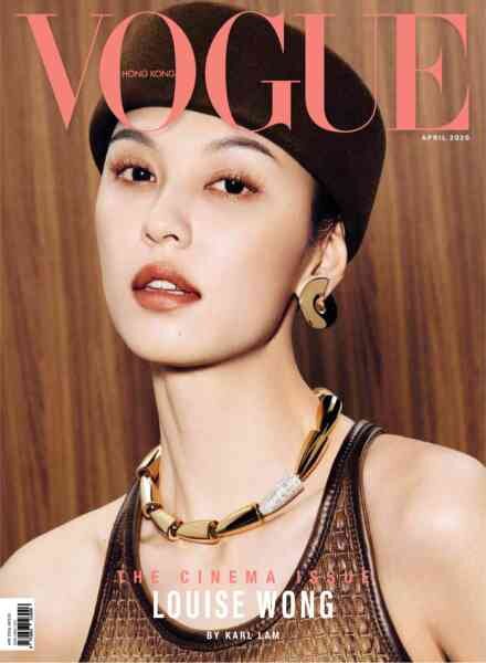 Vogue Hong Kong Magazine – April 2026 Cover