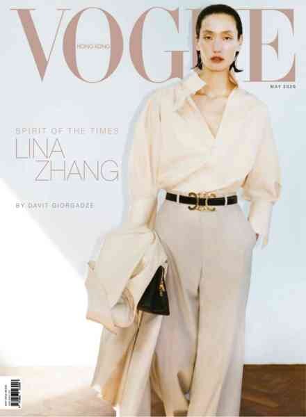 Vogue Hong Kong Magazine – May 2026 Cover