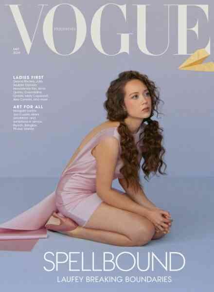 Vogue Philippines – May 2026 Cover
