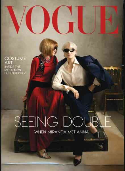 Vogue USA – May 2026 Cover
