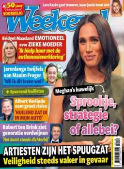 Weekend Netherlands – 30 April 2026