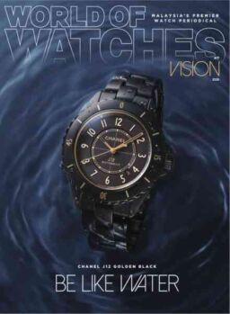 World of Watches – Vision 2026