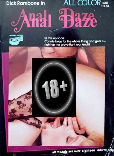 Anal Daze – DZ11 Cover