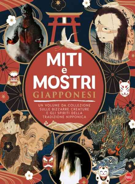 Anime Cult Speciale – Luglio-Agosto 2026 Cover