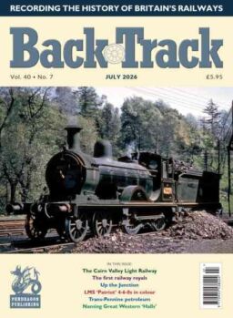 Backtrack – July 2026