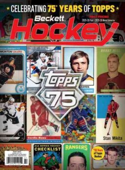 Beckett Hockey – July 2026