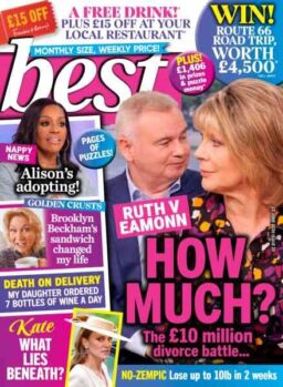 Best – 16 June 2026