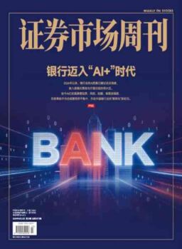 Capital Week – 15 June 2026