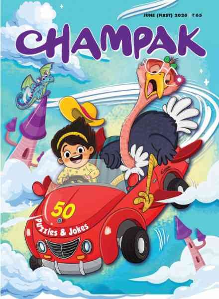Champak English Edition – June 2026 I Cover
