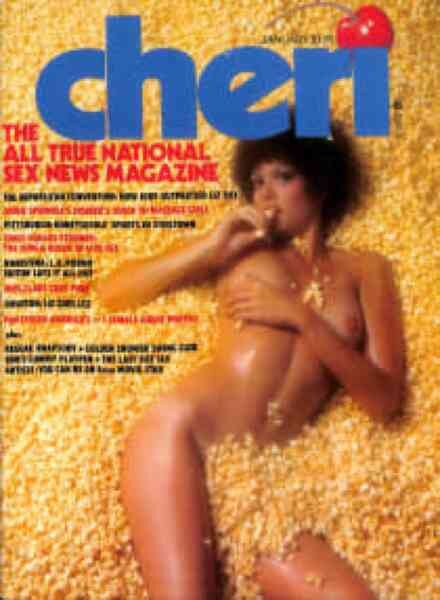 Cheri – January 1977 Cover