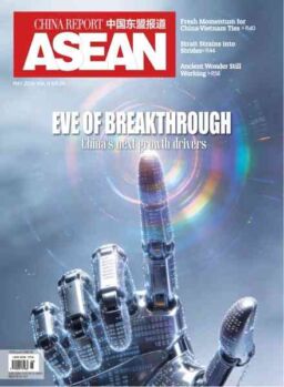 China Report Asean – May 2026