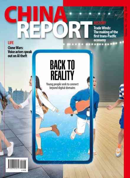 China Report – July 2026 Cover