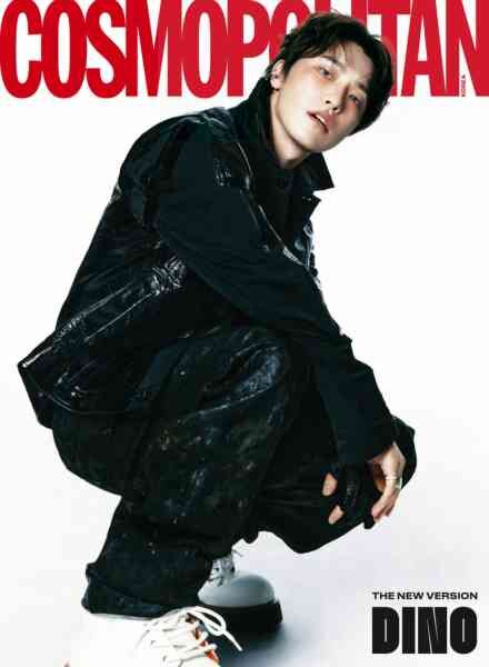 Cosmopolitan Korea – June 2026 Cover
