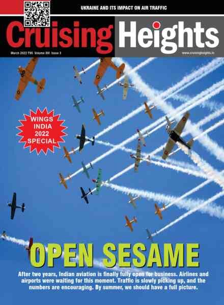 Cruising Heights – March 2022 Cover