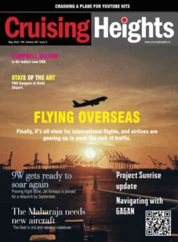 Cruising Heights – May 2022