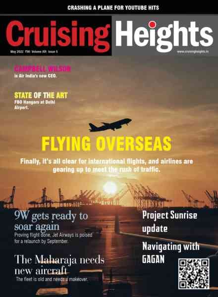 Cruising Heights – May 2022 Cover